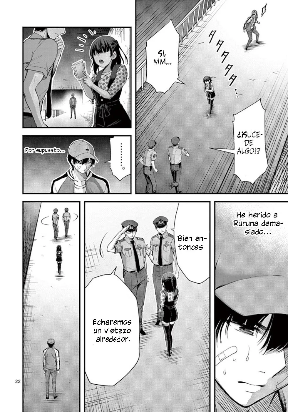Dokuzakura capítulo 22, página 23