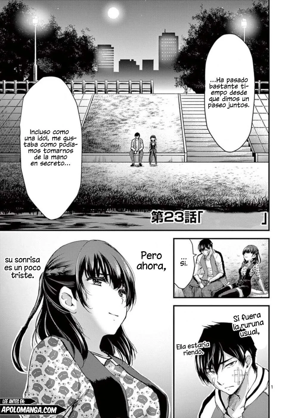 Dokuzakura capítulo 23, página 2