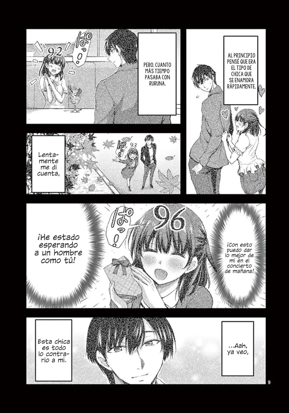 Dokuzakura capítulo 23, página 10