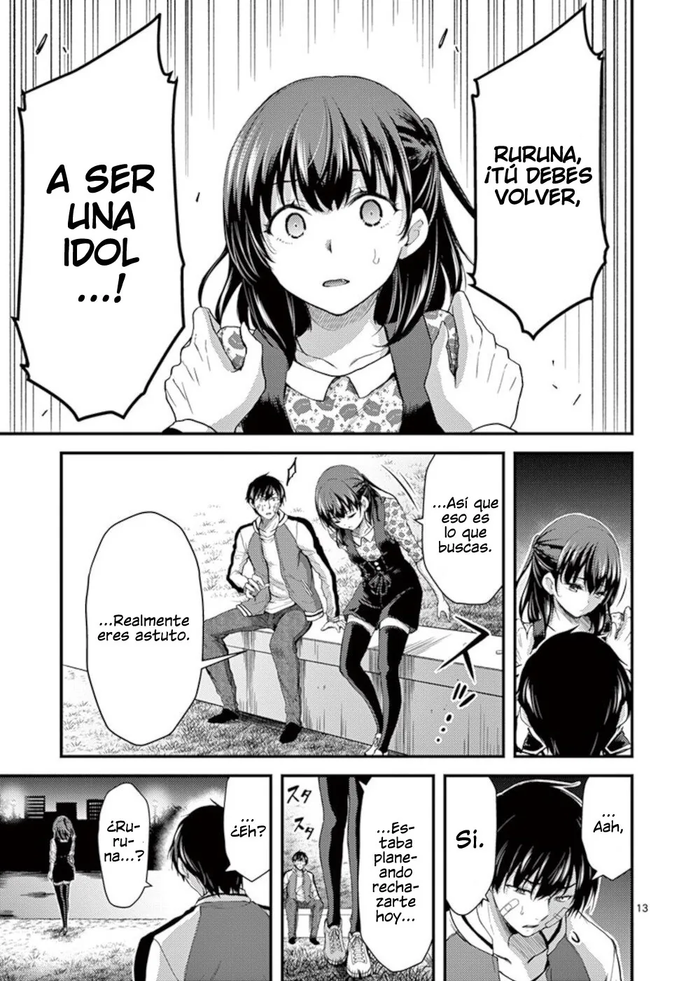 Dokuzakura capítulo 23, página 14