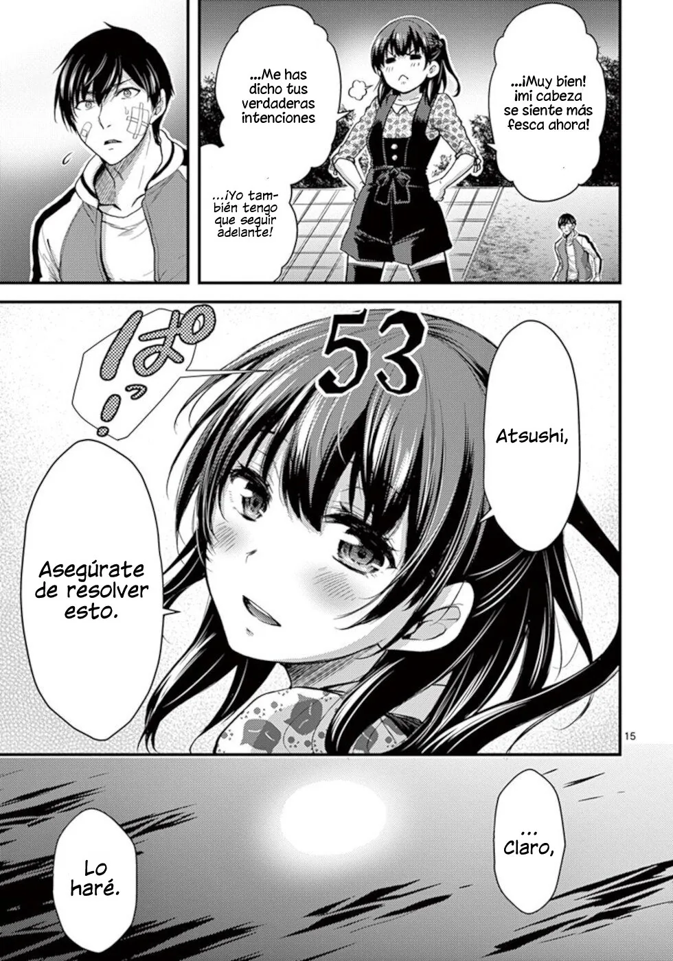 Dokuzakura capítulo 23, página 16