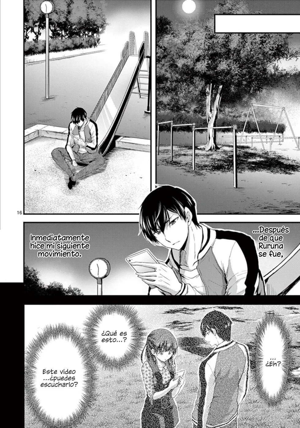 Dokuzakura capítulo 23, página 17