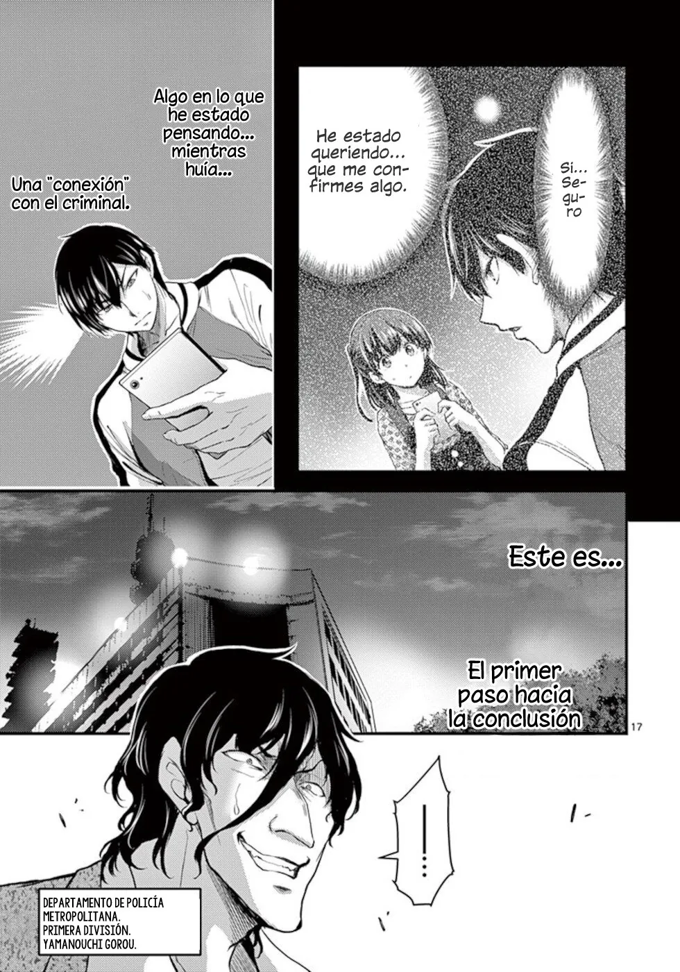 Dokuzakura capítulo 23, página 18