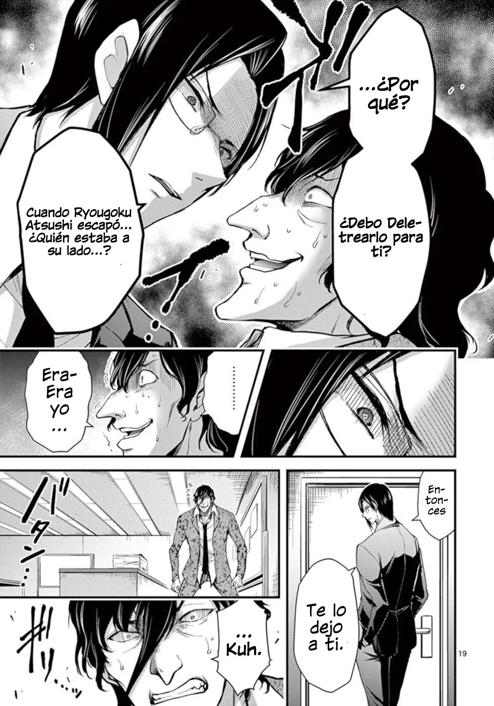 Dokuzakura capítulo 23, página 20