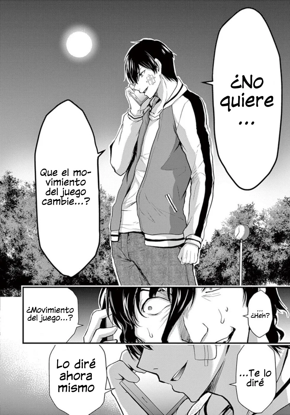 Dokuzakura capítulo 23, página 23