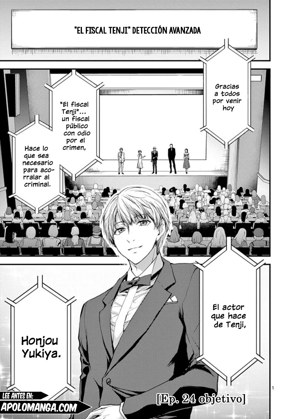 Dokuzakura capítulo 24, página 2