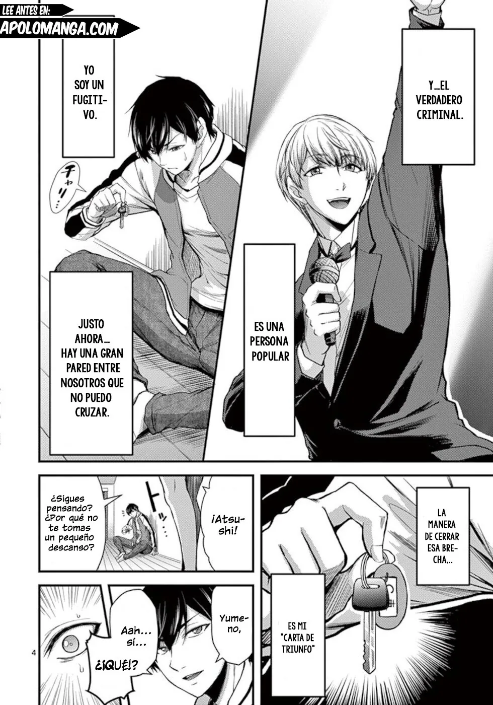 Dokuzakura capítulo 24, página 5