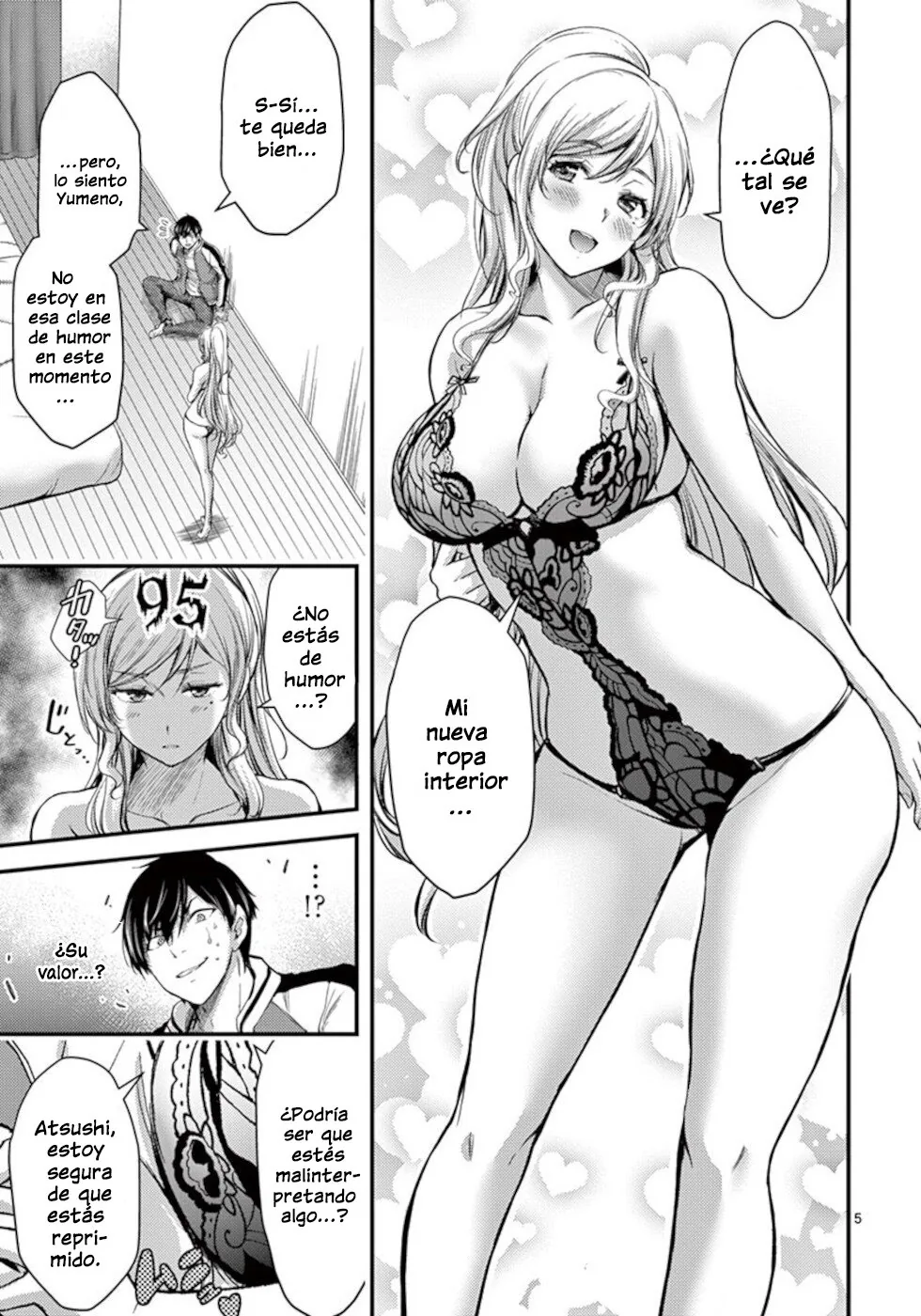 Dokuzakura capítulo 24, página 6