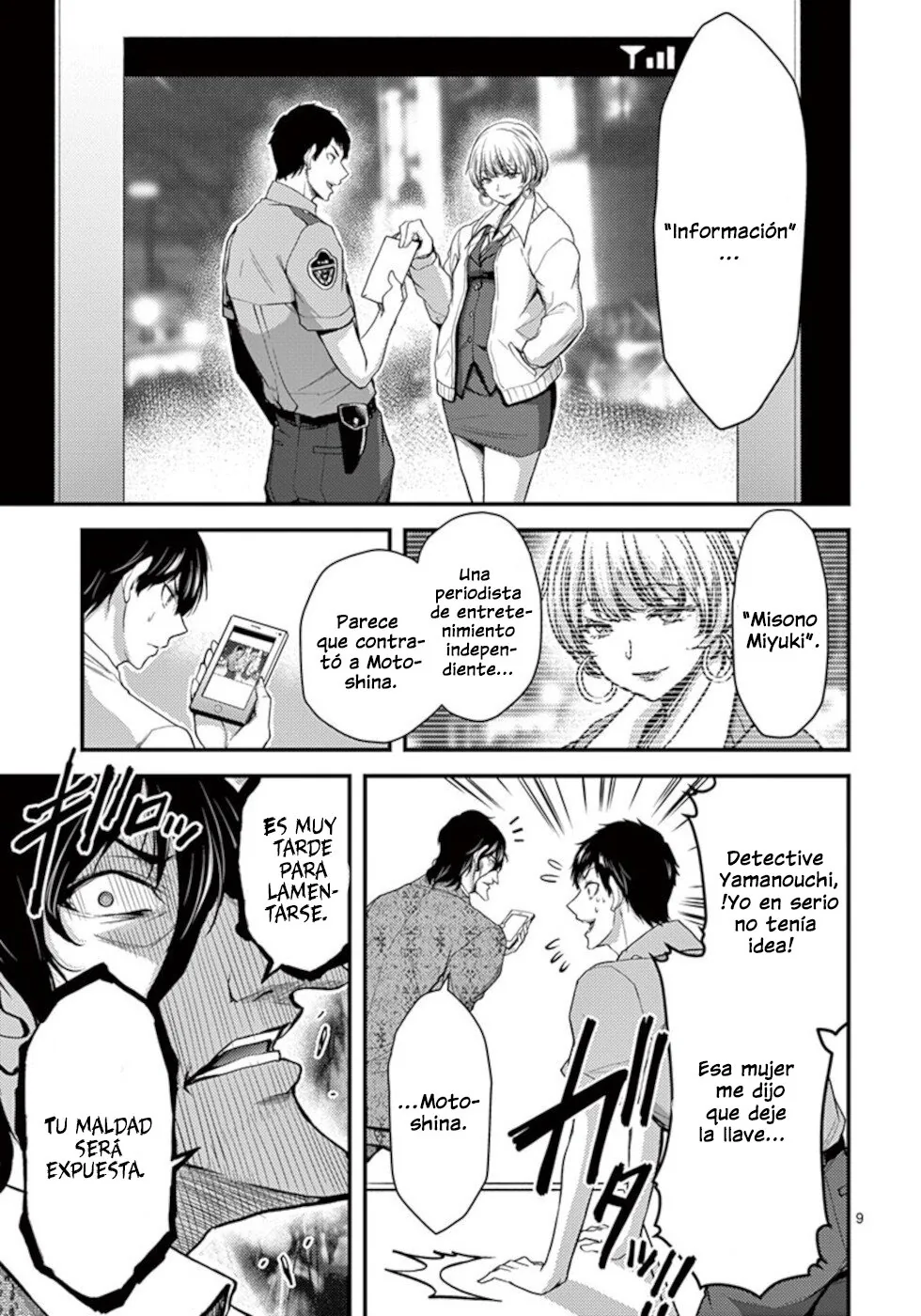 Dokuzakura capítulo 24, página 10