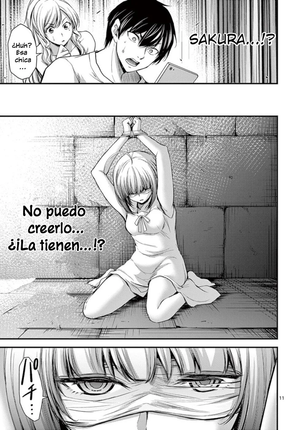 Dokuzakura capítulo 24, página 12
