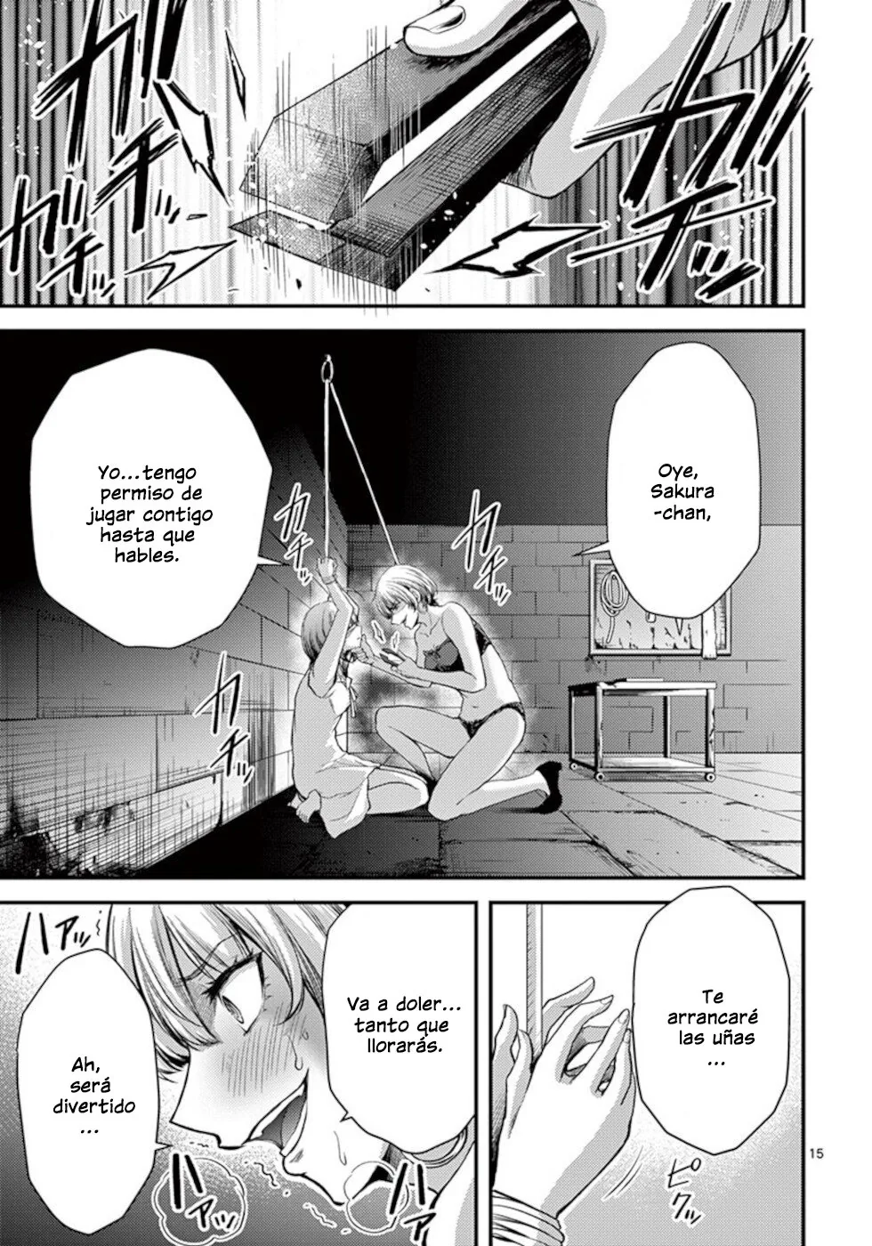 Dokuzakura capítulo 24, página 16