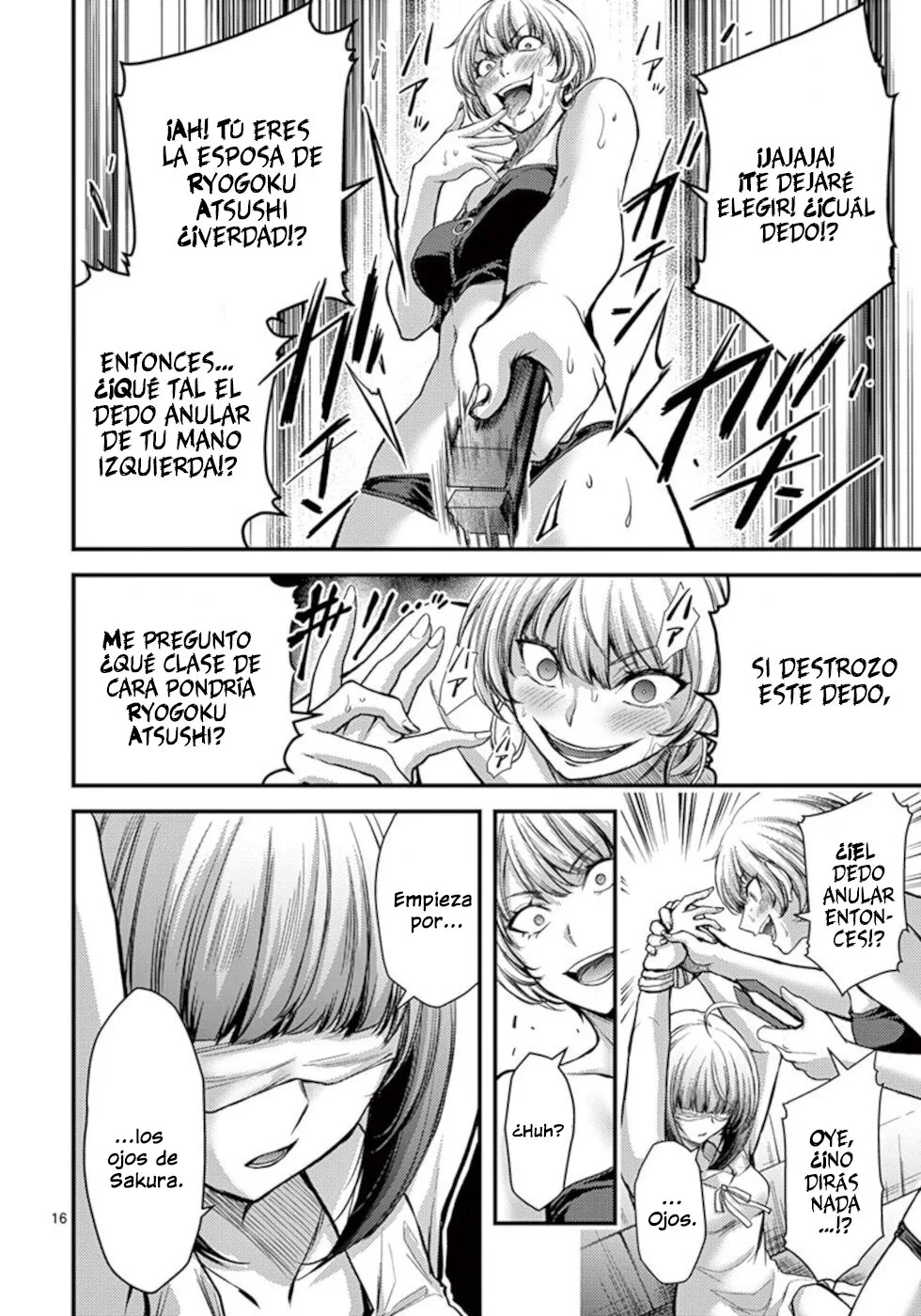 Dokuzakura capítulo 24, página 17