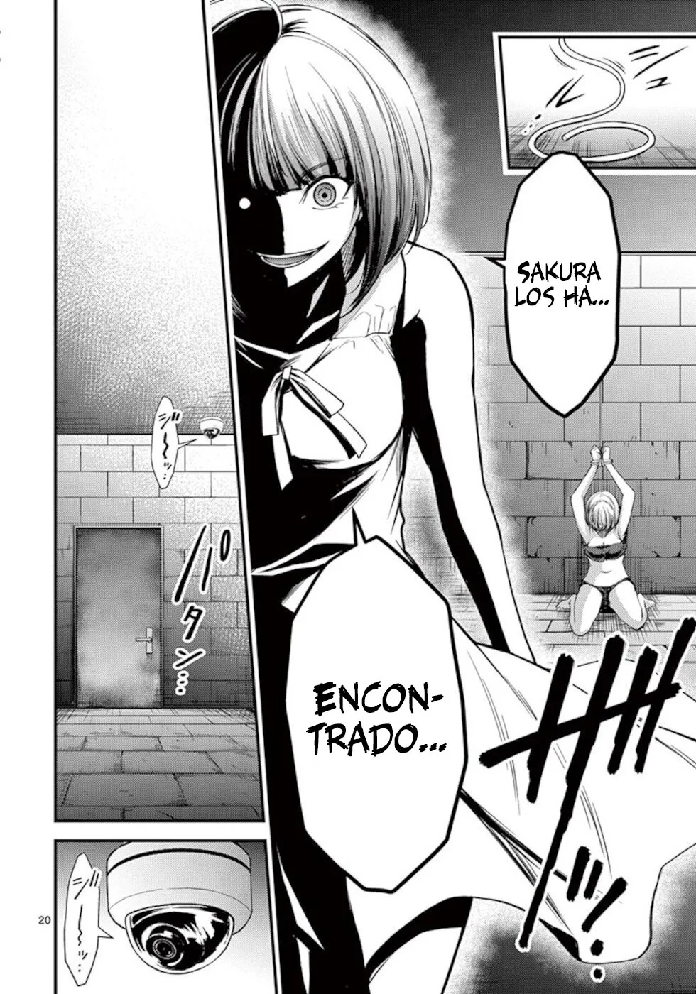 Dokuzakura capítulo 24, página 21