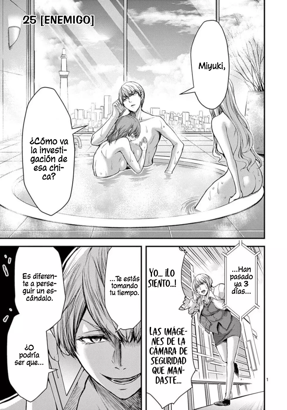 Dokuzakura capítulo 25, página 2