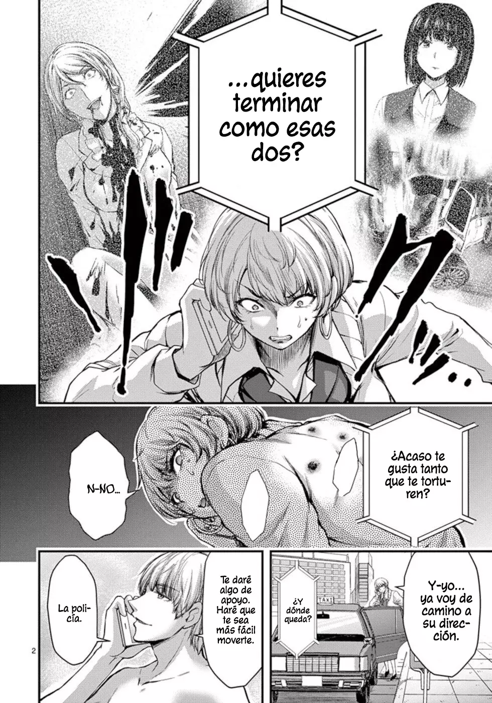 Dokuzakura capítulo 25, página 3