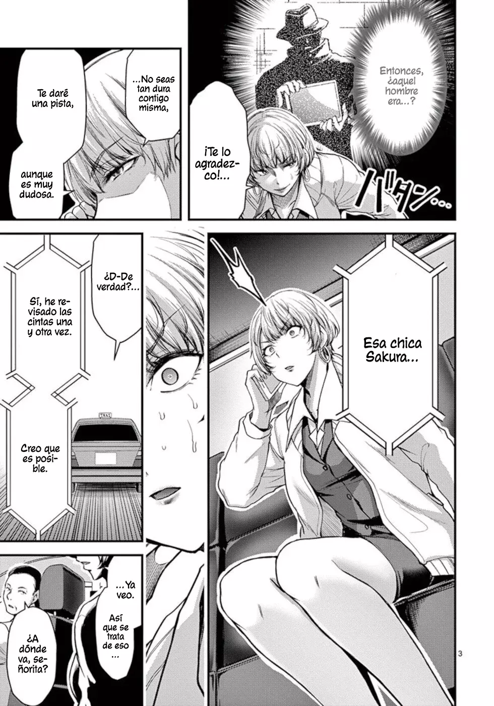 Dokuzakura capítulo 25, página 4