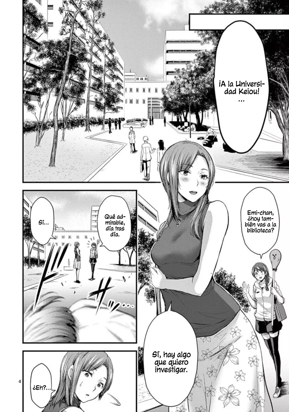 Dokuzakura capítulo 25, página 5