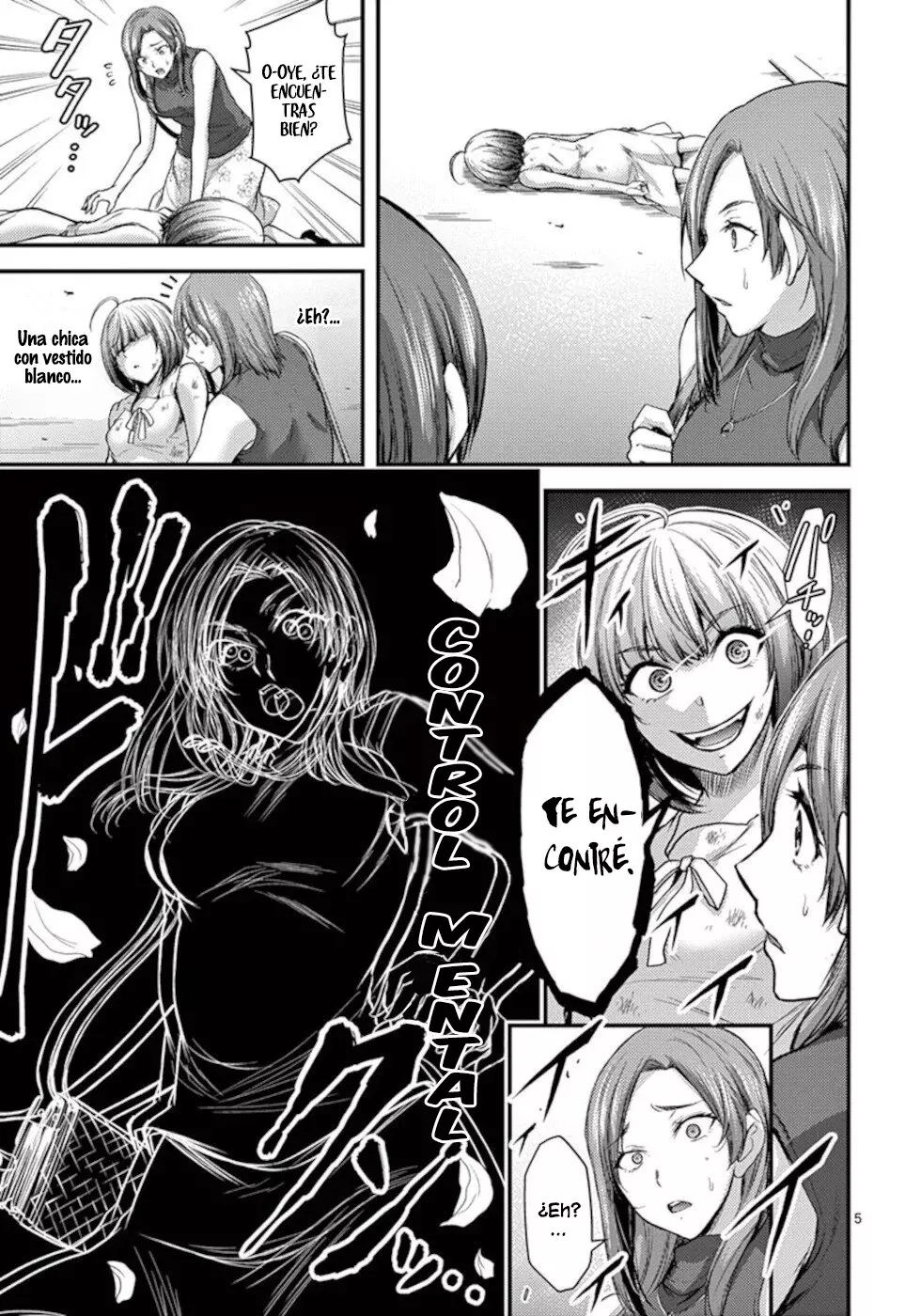 Dokuzakura capítulo 25, página 6