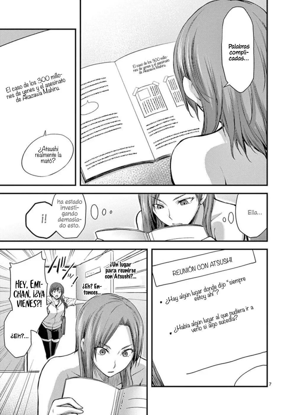 Dokuzakura capítulo 25, página 8
