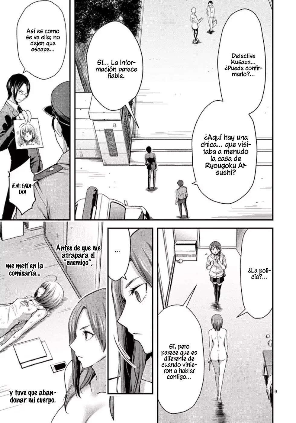 Dokuzakura capítulo 25, página 10