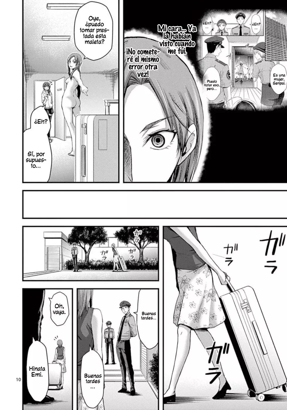 Dokuzakura capítulo 25, página 11