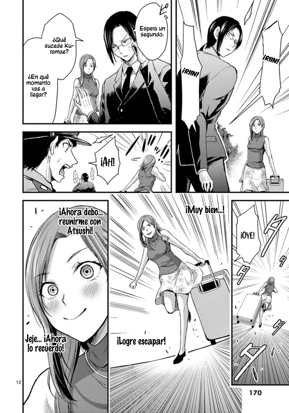Dokuzakura capítulo 25, página 13
