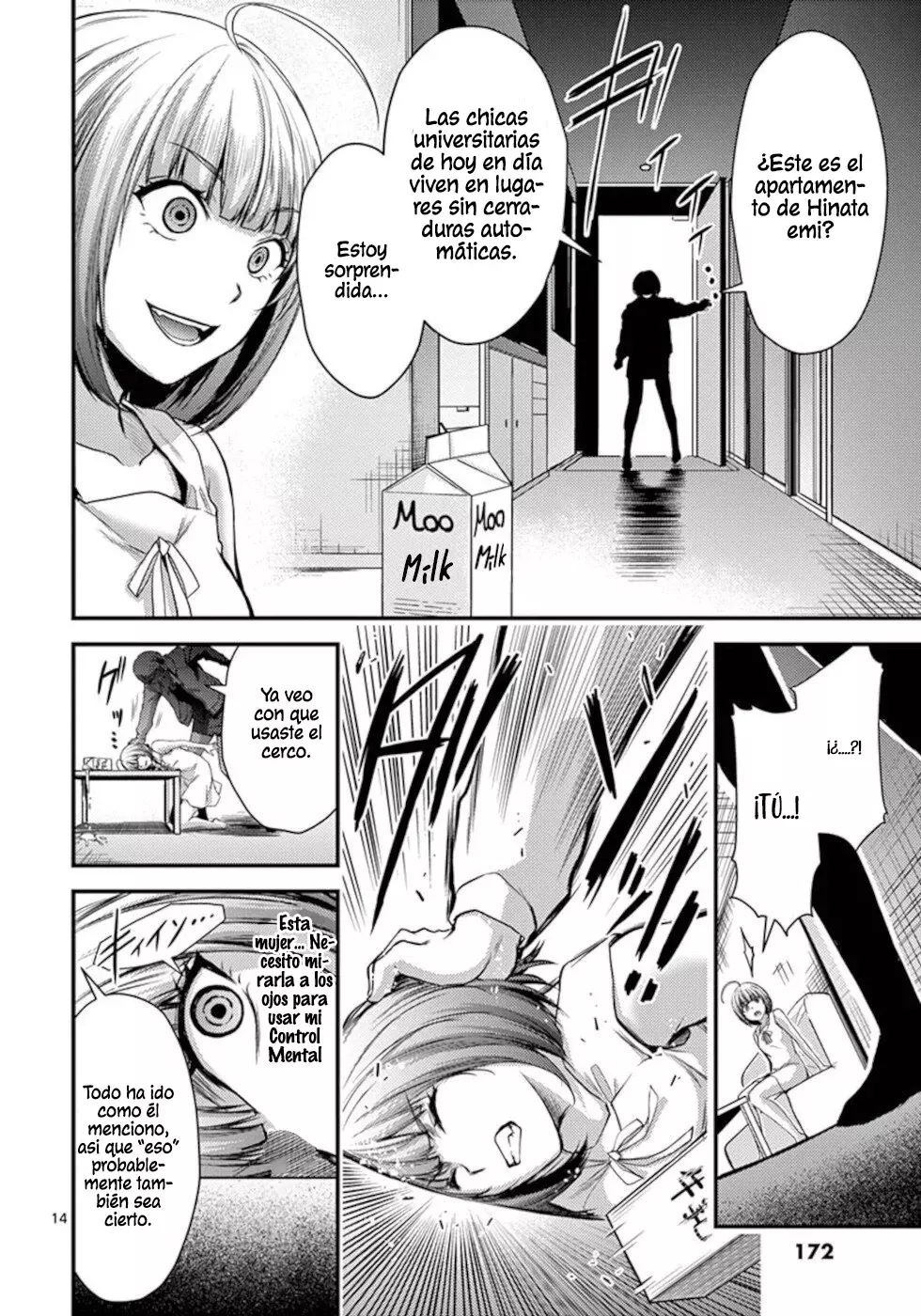 Dokuzakura capítulo 25, página 15