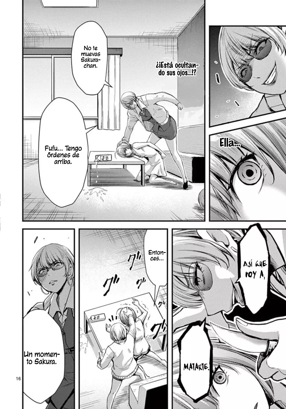 Dokuzakura capítulo 25, página 17