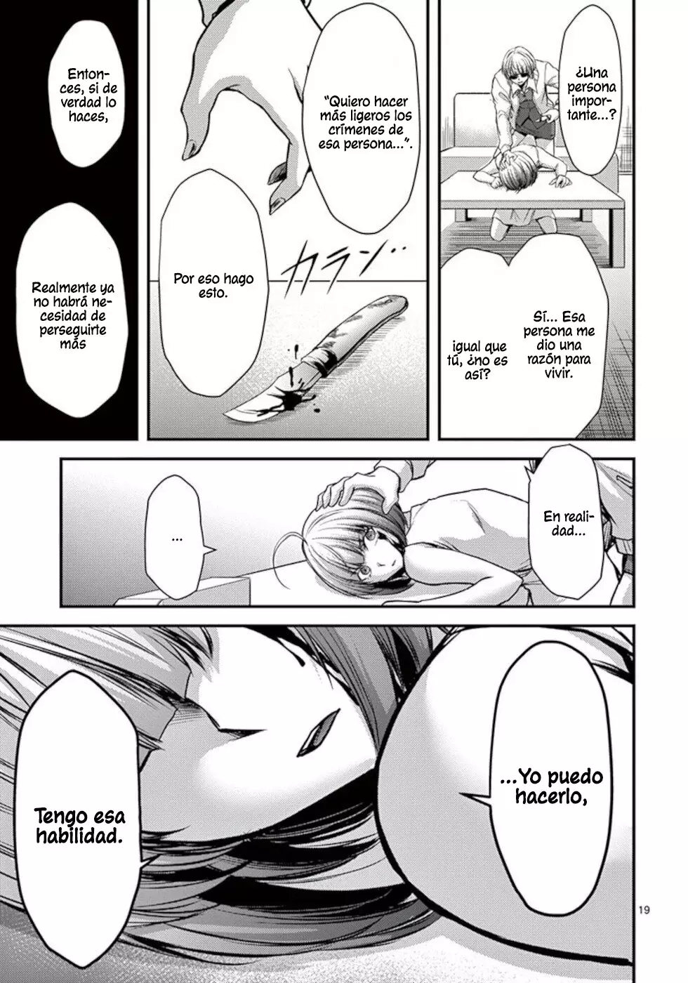Dokuzakura capítulo 25, página 20