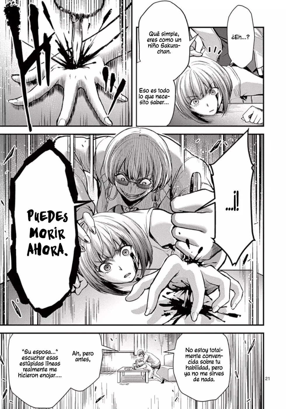 Dokuzakura capítulo 25, página 22