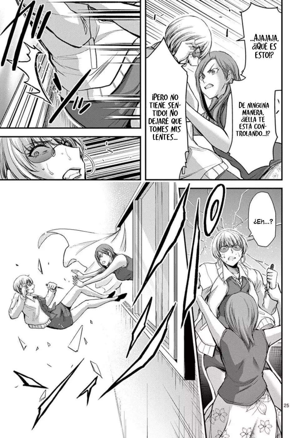 Dokuzakura capítulo 25, página 26