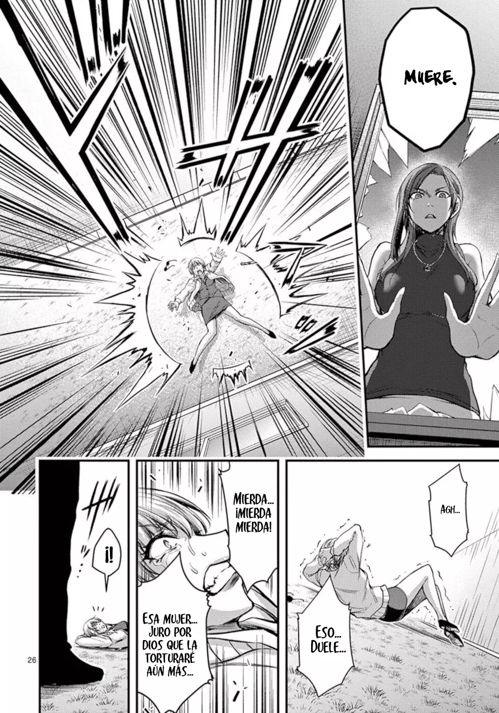 Dokuzakura capítulo 25, página 27