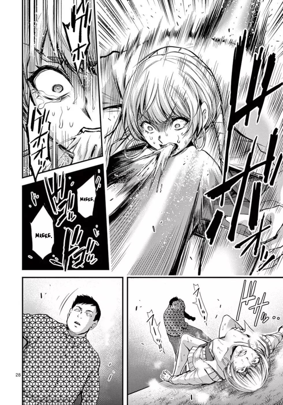 Dokuzakura capítulo 25, página 29