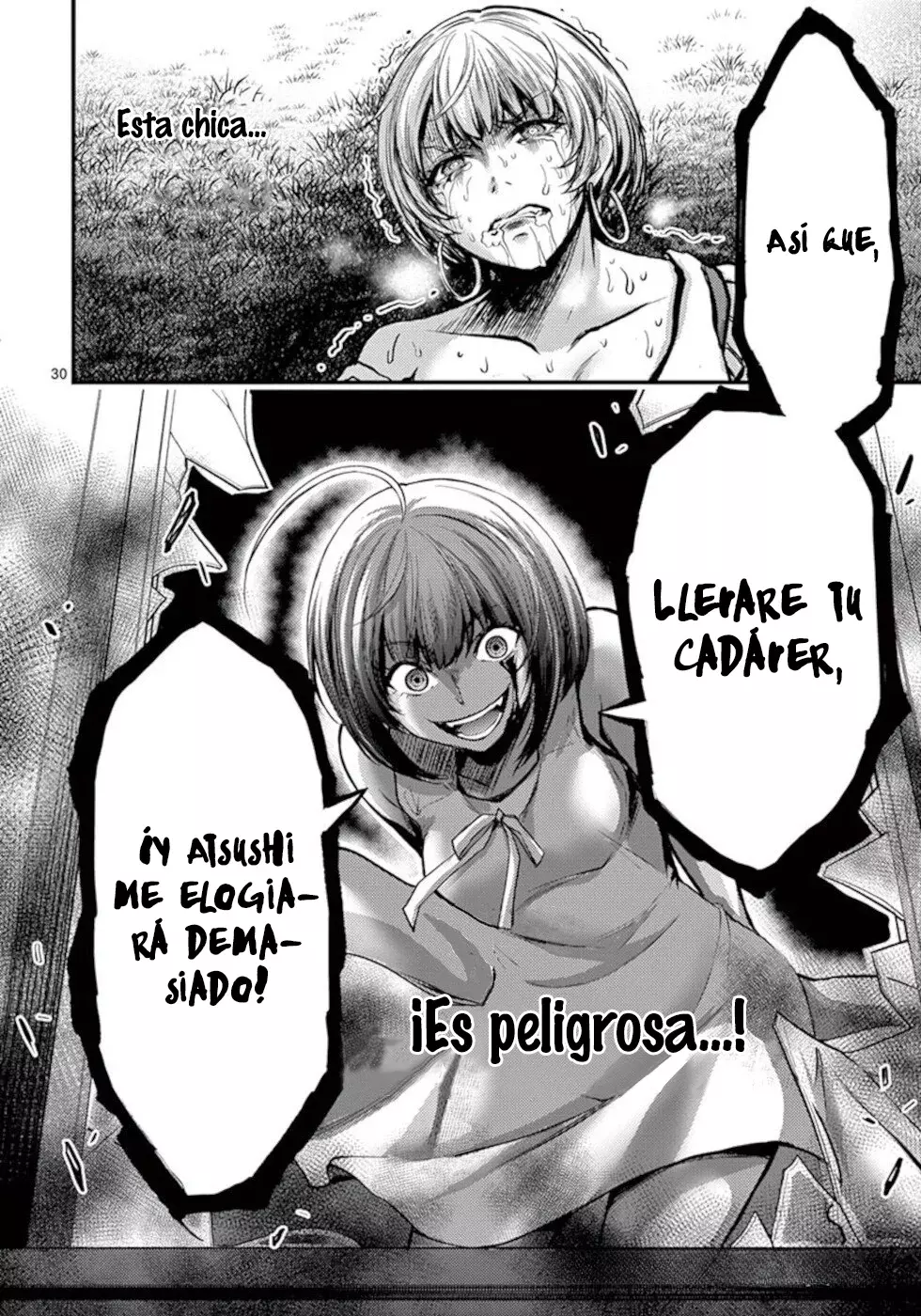 Dokuzakura capítulo 25, página 31