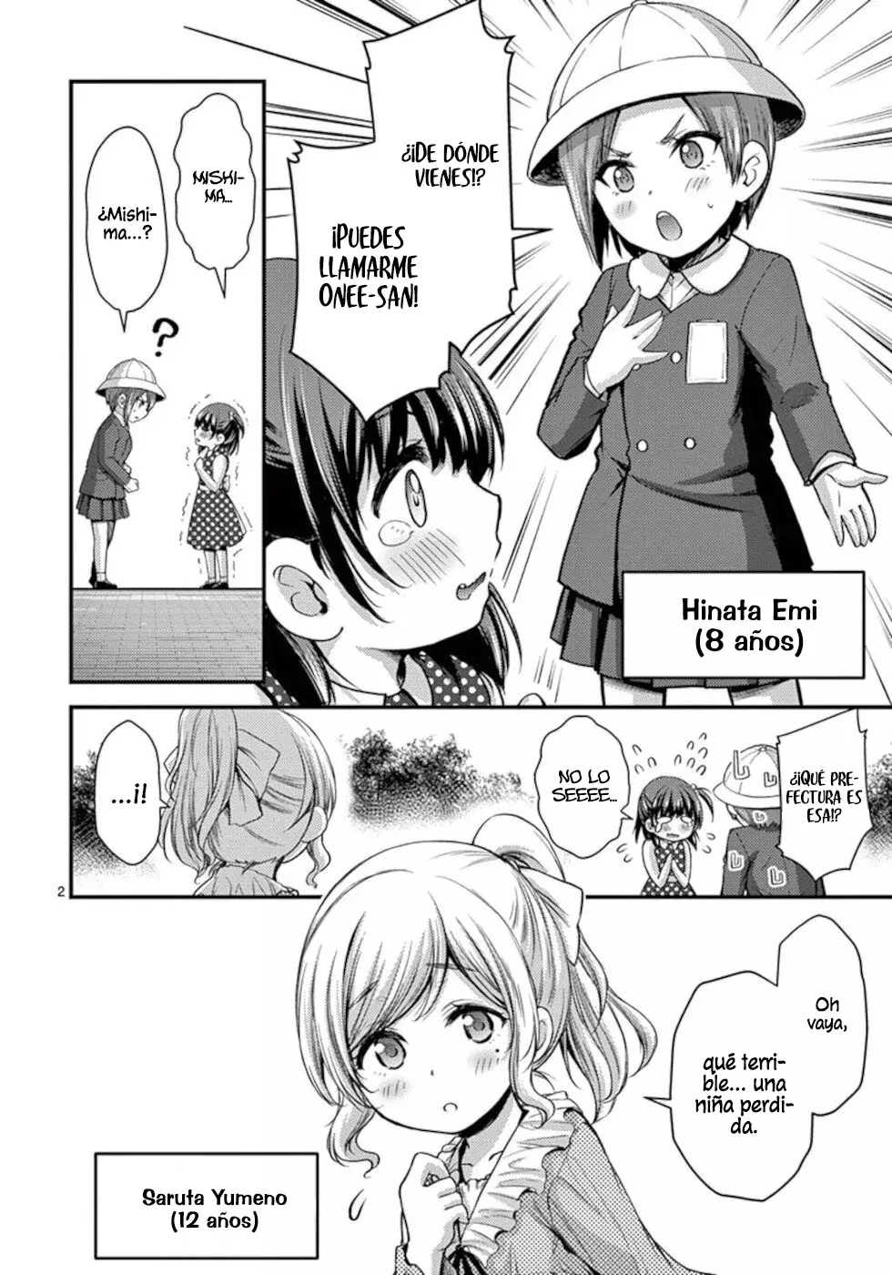 Dokuzakura capítulo 25, página 33