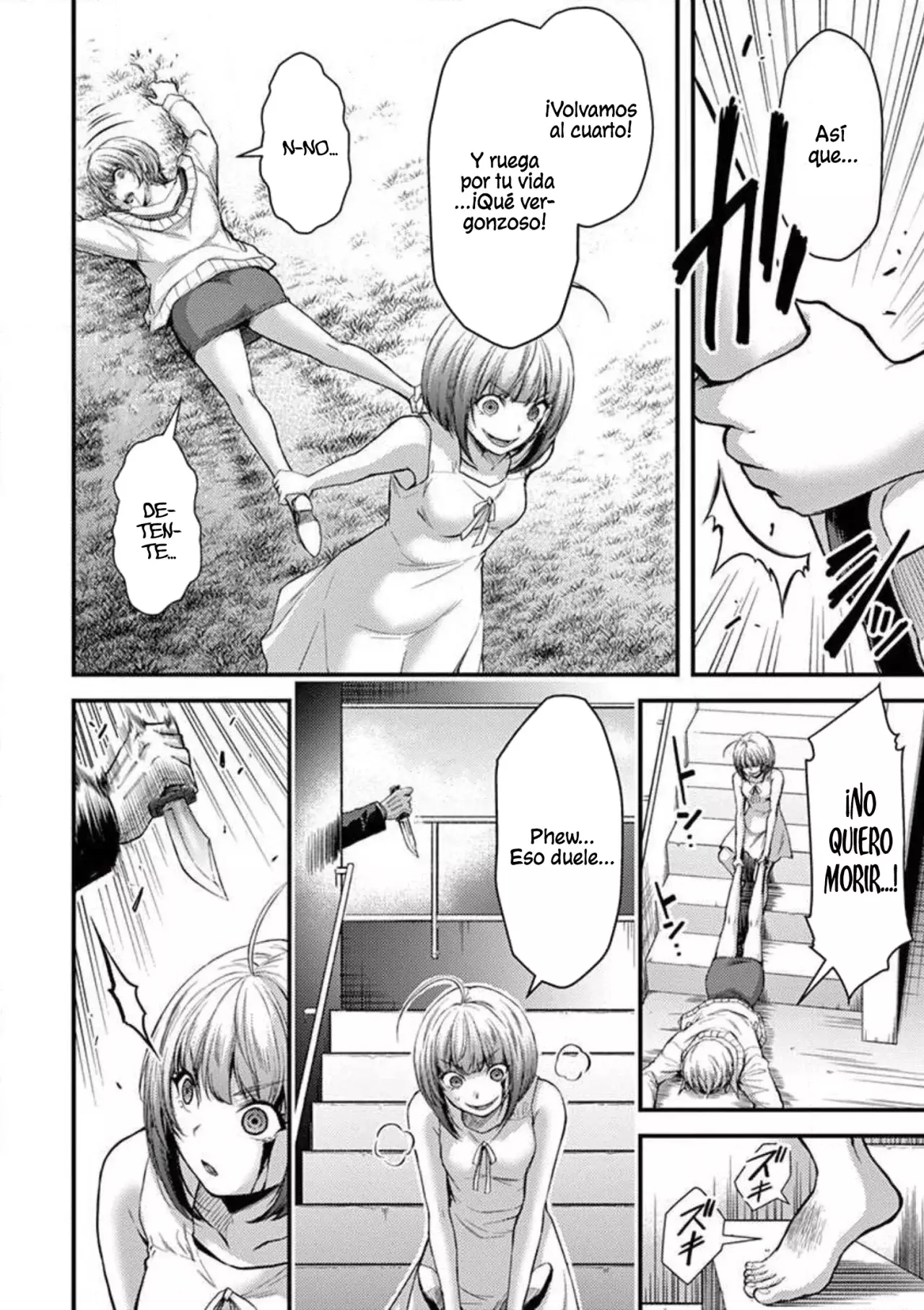 Dokuzakura capítulo 26, página 5