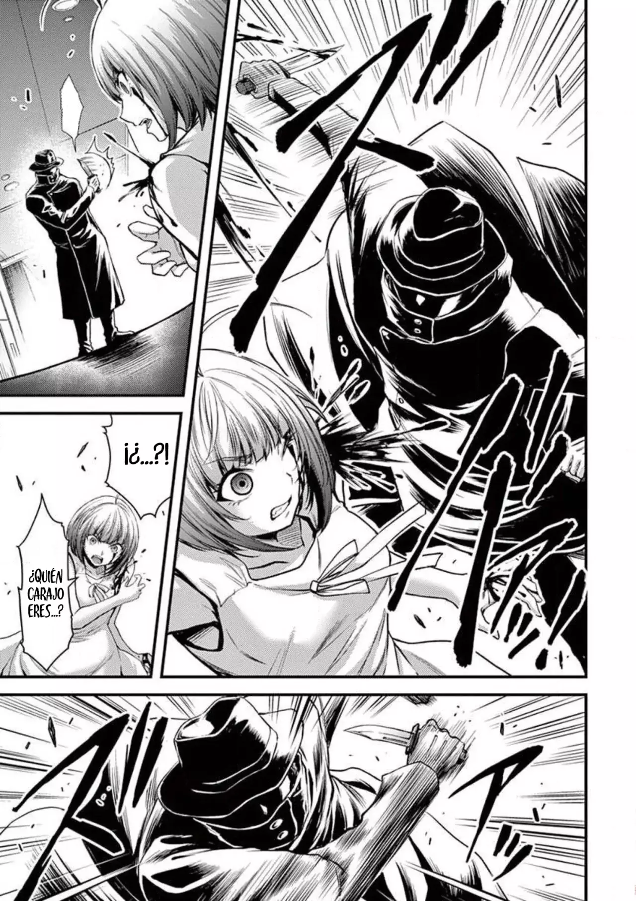 Dokuzakura capítulo 26, página 6