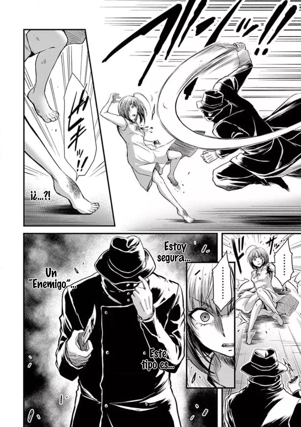Dokuzakura capítulo 26, página 7
