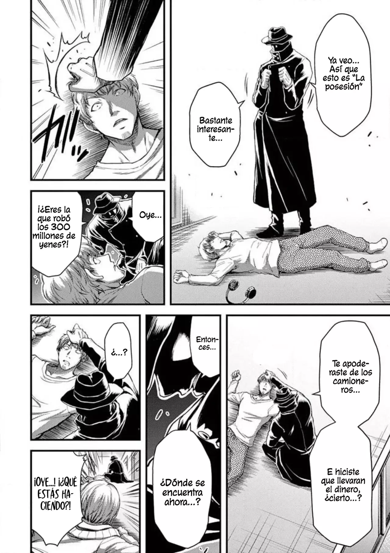 Dokuzakura capítulo 26, página 11