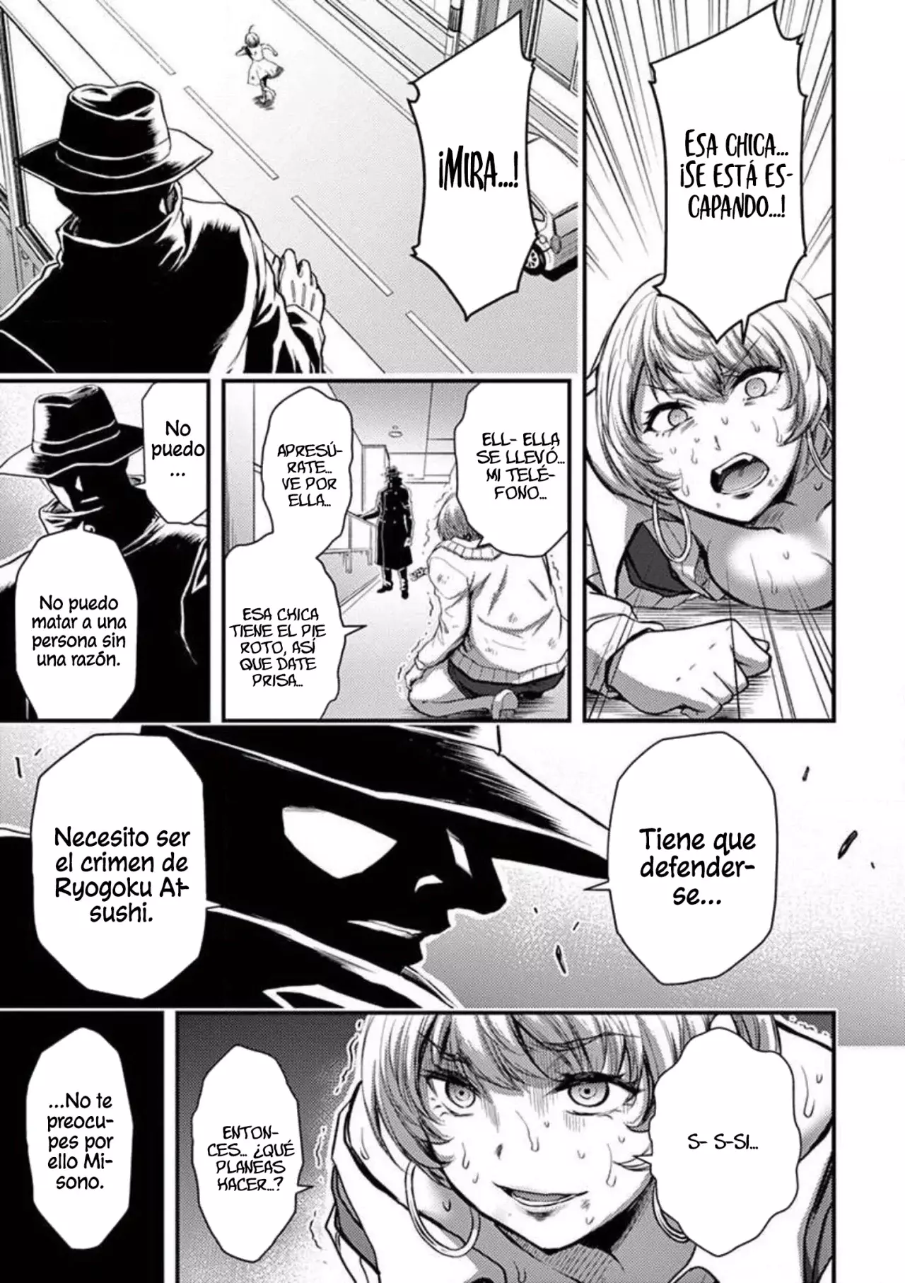 Dokuzakura capítulo 26, página 12