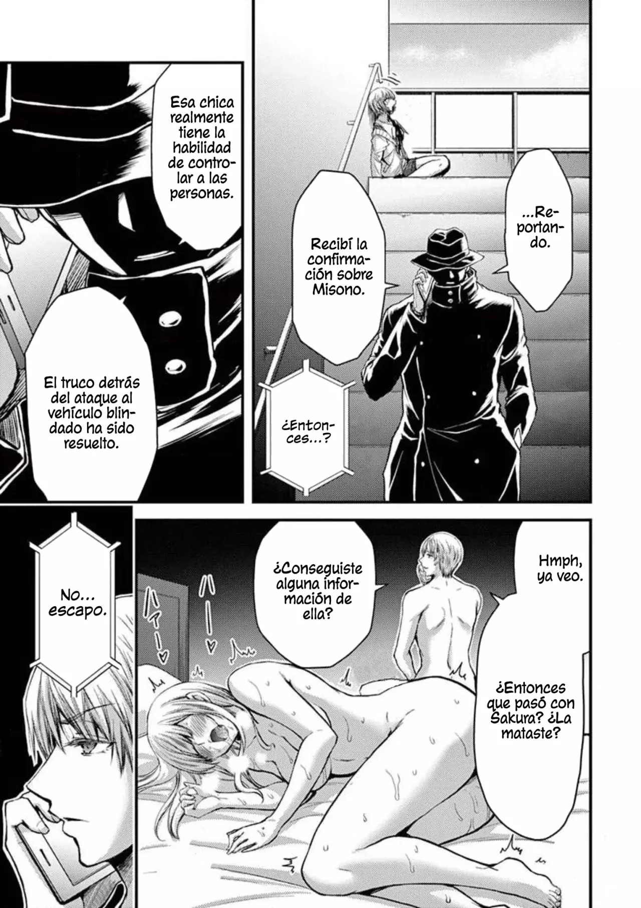 Dokuzakura capítulo 26, página 14