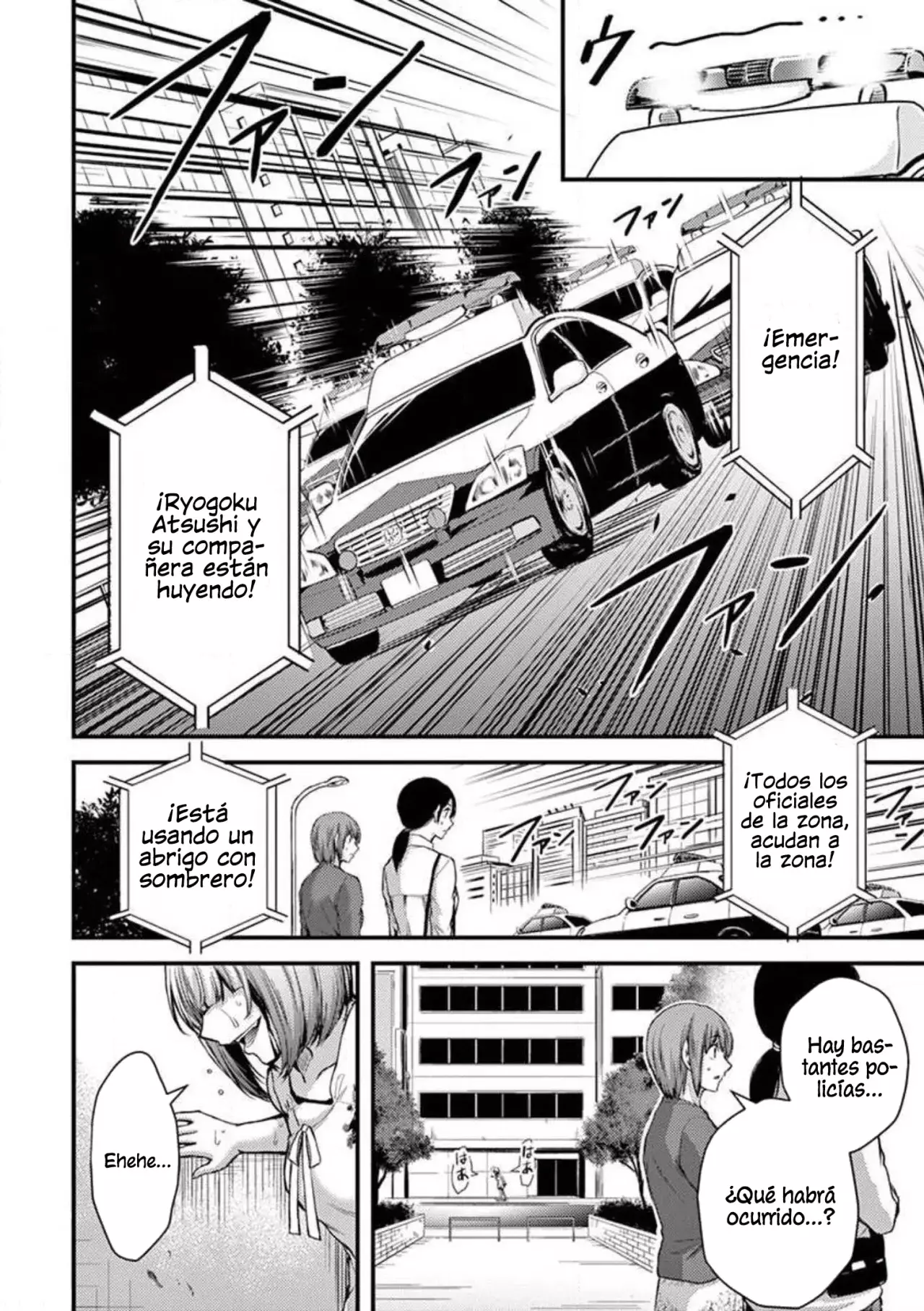 Dokuzakura capítulo 26, página 19
