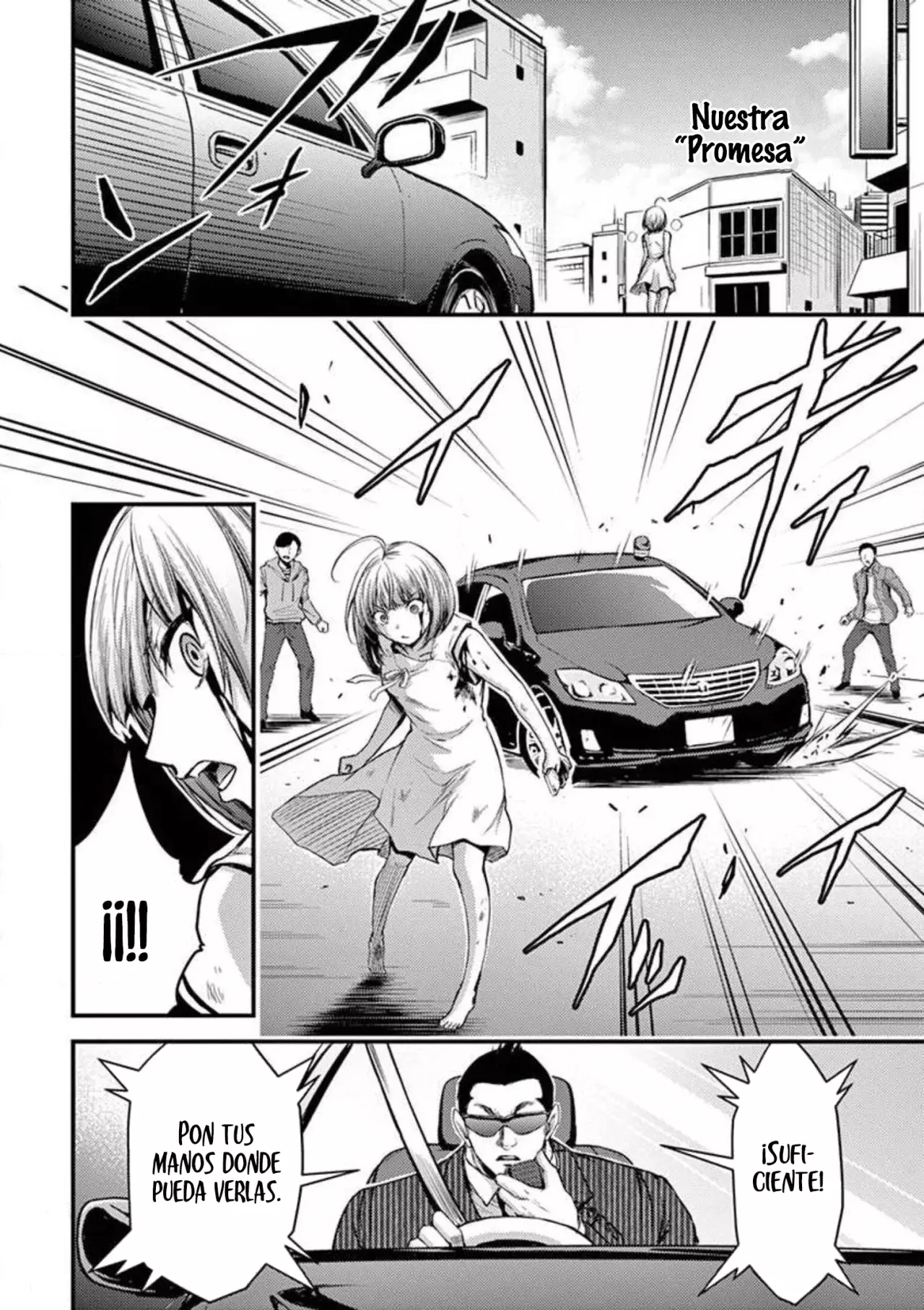 Dokuzakura capítulo 26, página 21