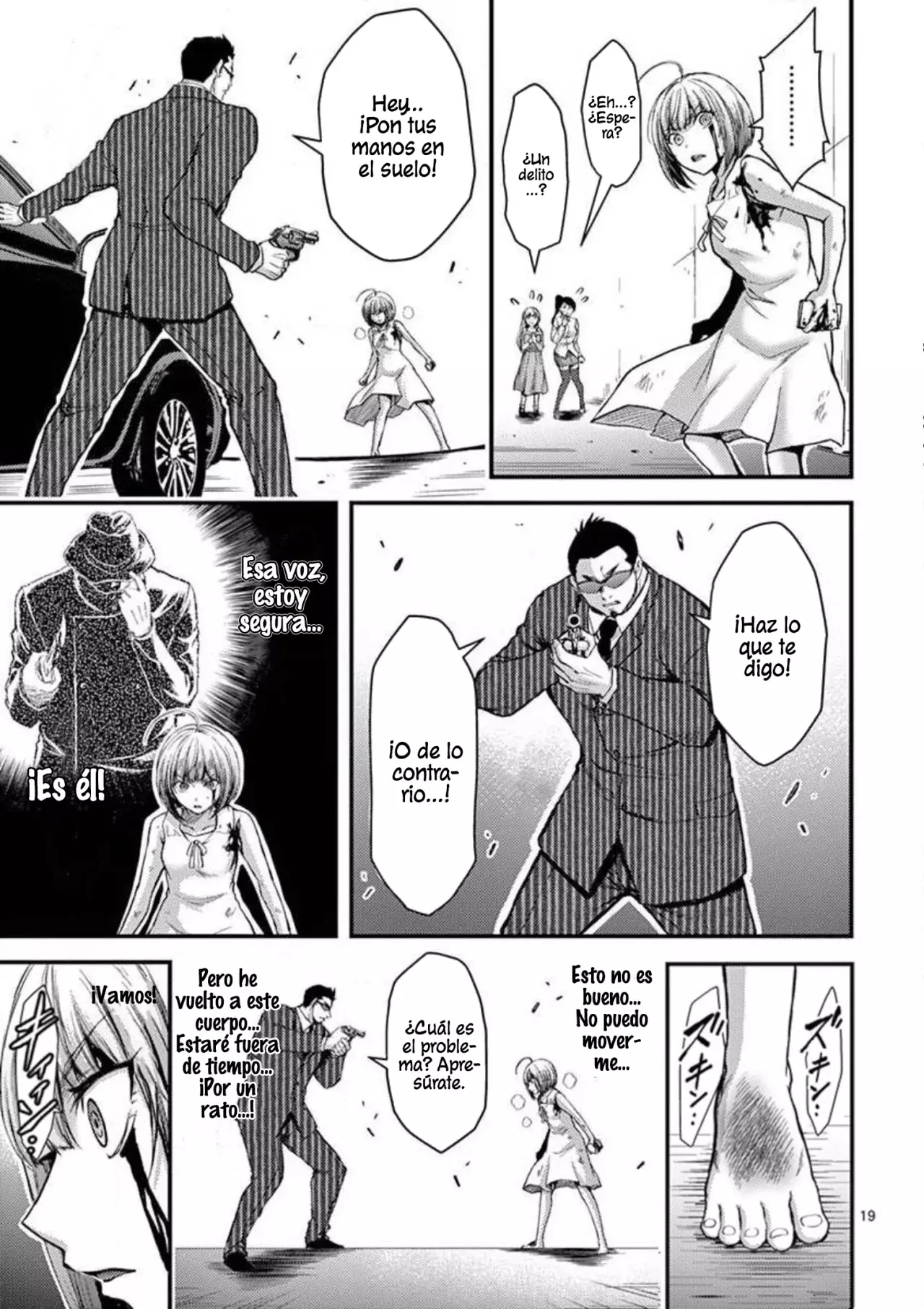 Dokuzakura capítulo 26, página 22