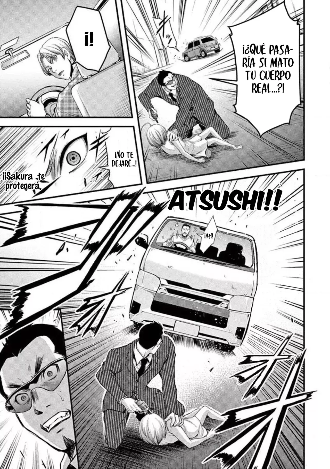 Dokuzakura capítulo 26, página 24