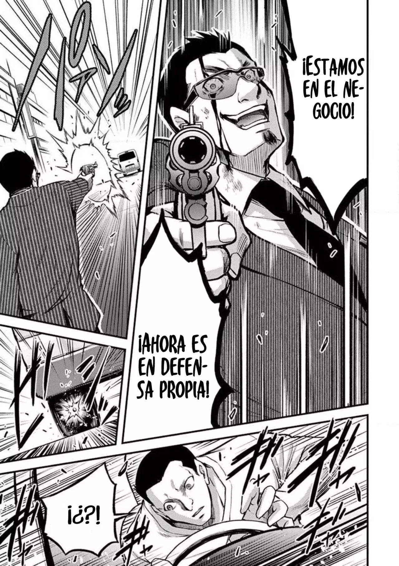 Dokuzakura capítulo 26, página 26
