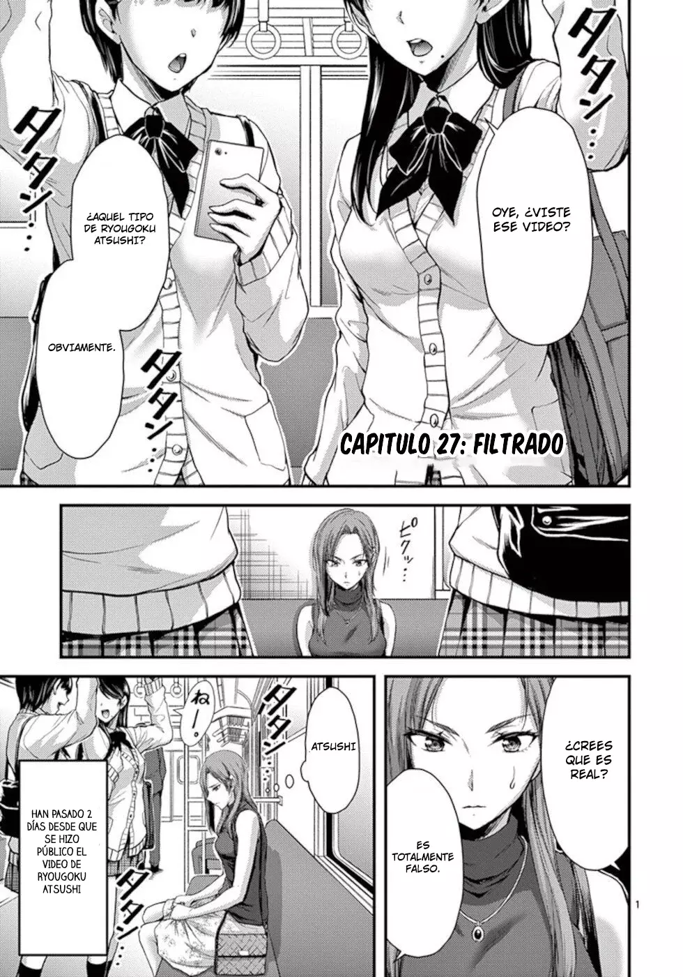 Dokuzakura capítulo 27, página 2