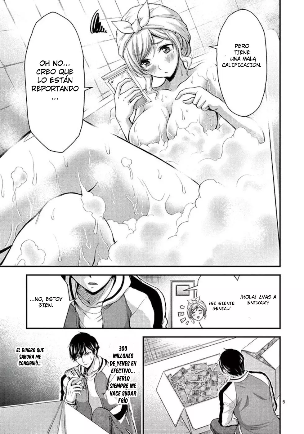 Dokuzakura capítulo 27, página 6