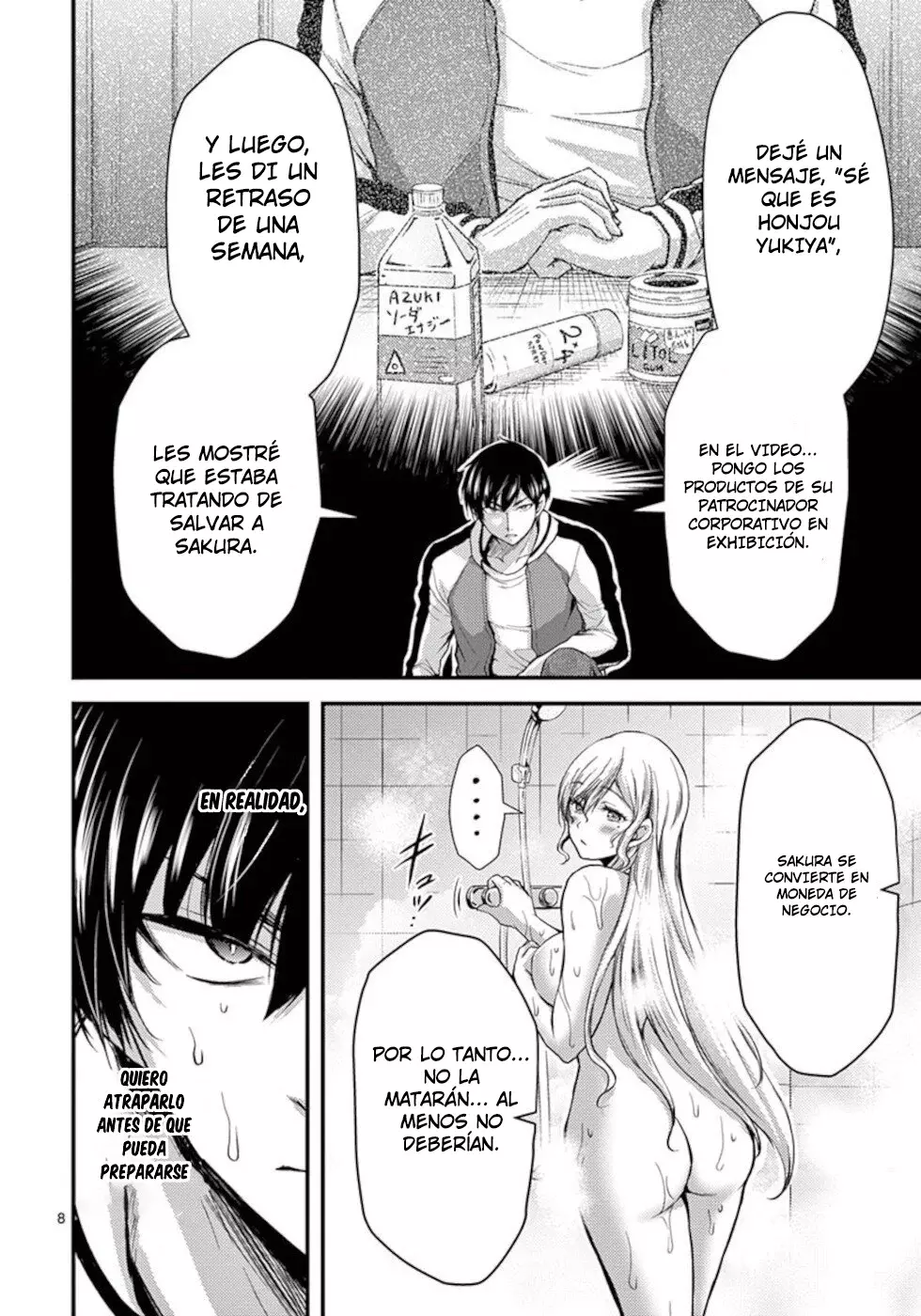 Dokuzakura capítulo 27, página 9