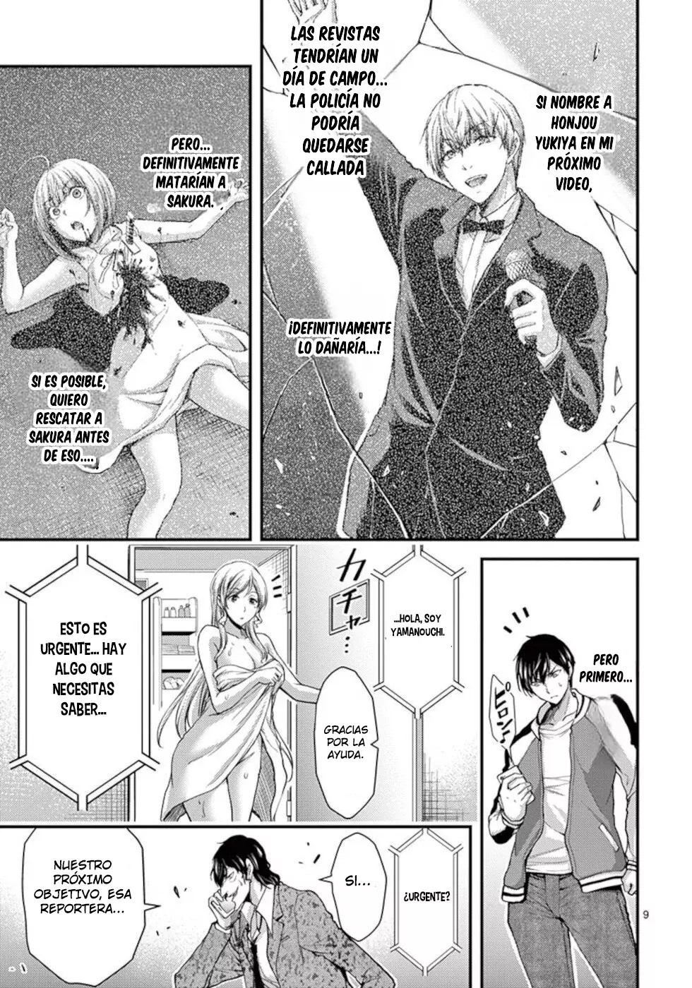 Dokuzakura capítulo 27, página 10